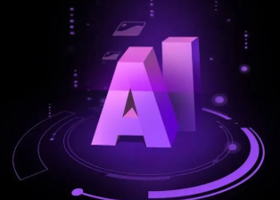 振兴区智能化浪潮下，AI如何重塑普通人的生活质感